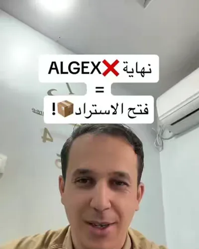 Post by Aliexports