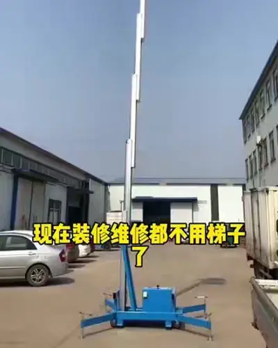 Post by China baohong machinery
