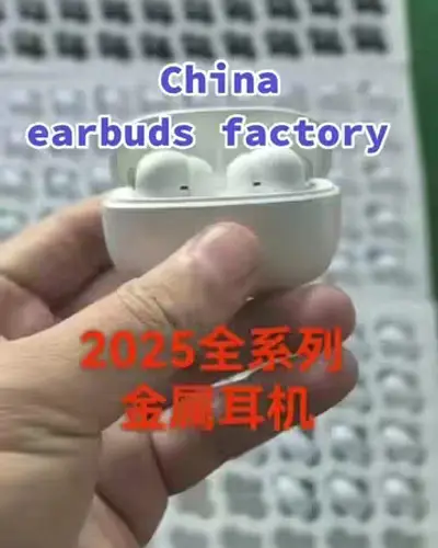 Post by China_Manufacturer88
