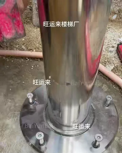 Post by China Stairs Manufacturer