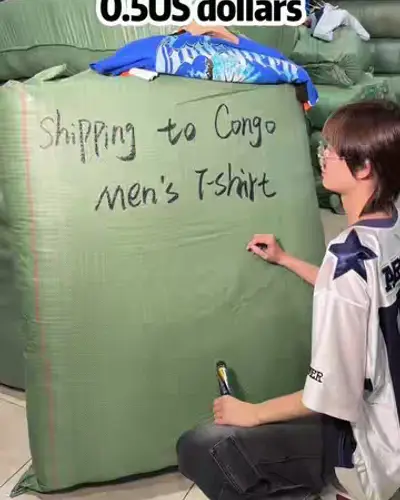Post by 中国服装批发 (China Clothing Wholesale)
