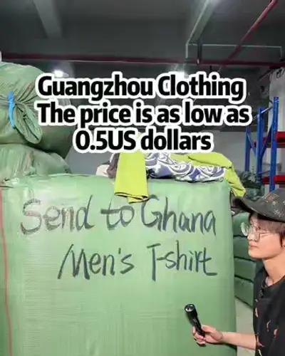 Post by 中国服装批发 (China Clothing Wholesale)