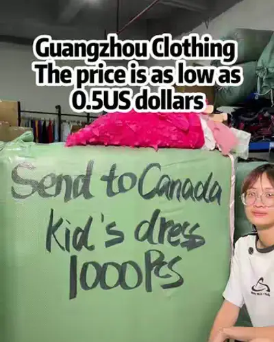 Post by 中国服装批发 (China Clothing Wholesale)