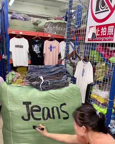 Post by China Clothing Warehouse