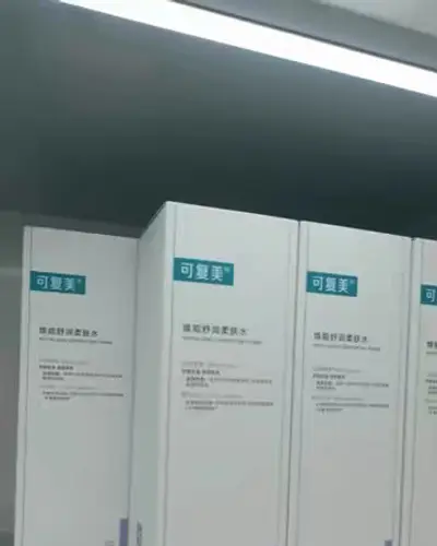 Post by China Factory