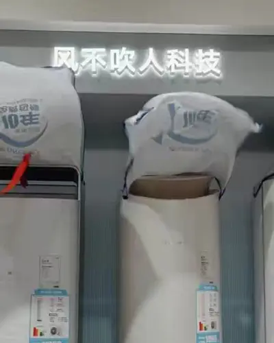 Post by China Factory