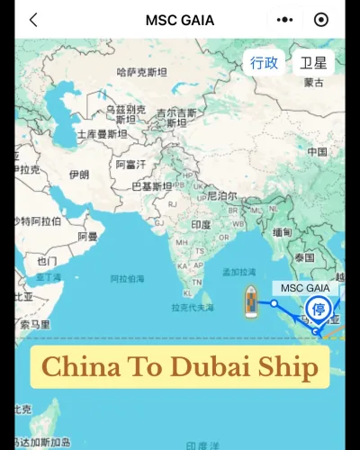 Post by China Product Supplier
