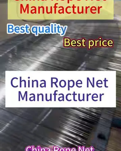 Post by China Rope Net Manufacturer