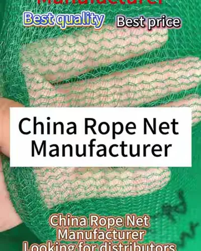 Post by China Rope Net Manufacturer