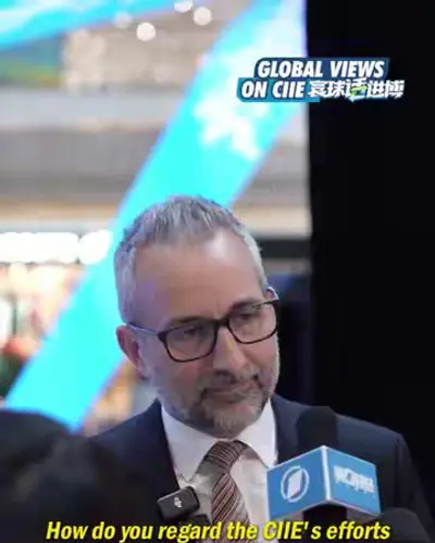 Post by China International Import Expo (CIIE)