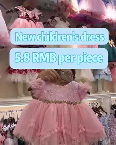 Post by Guangzhou clothing wholesale