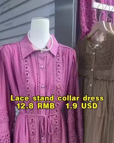 Post by Chinese factory