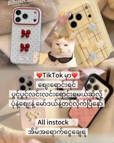 Post by Hong Kong Phone Accessories