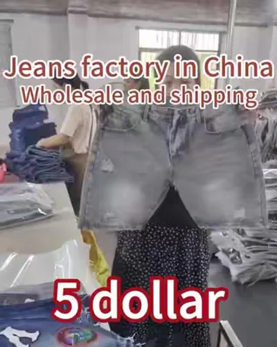 Post by HX Jeans Factory