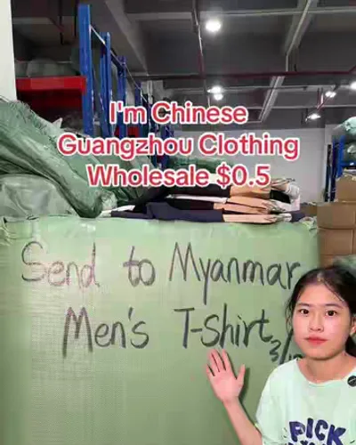 Post by China clothing wholesale