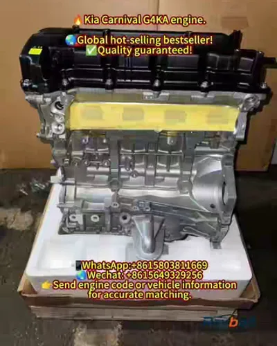 Post by Chinese Engine Factory - Lila