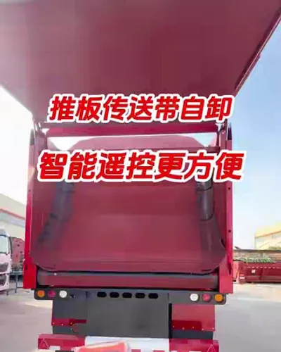 Post by Chinese trailer manufacturer