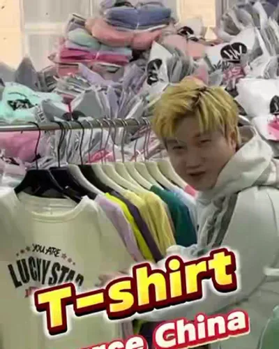 Post by China clothes vendor