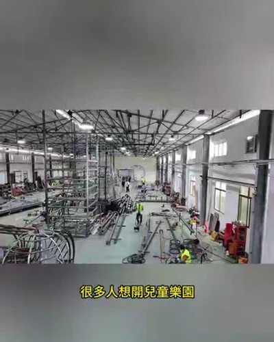 Post by Indoor Playground