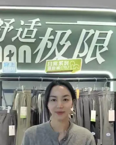 Post by Chinagoods (Yiwu Market Official)