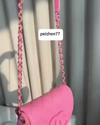 Post by China Wholesaler (Peizhen Bags)