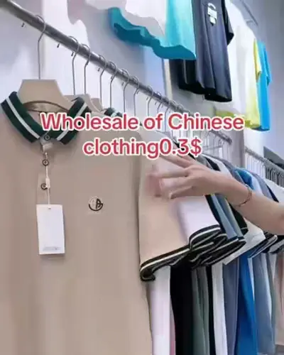 Post by Guangzhou Clothing Wholesale ($0.3)