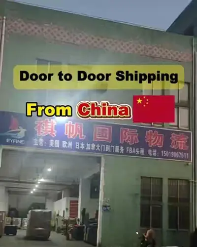 Post by Inna — Keyfine China Freight Forwarder