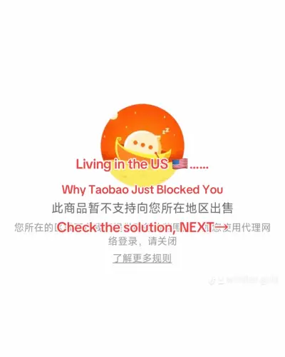 Post by taobao shipping agent