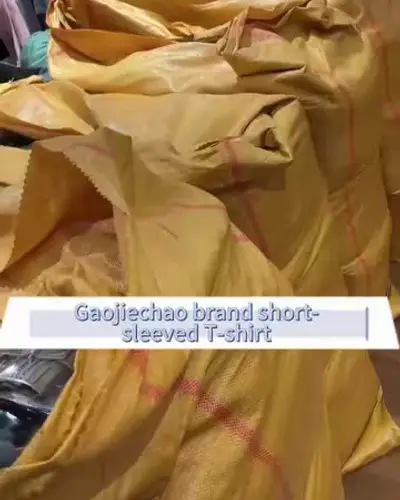 Post by China Clothing Supply Chain
