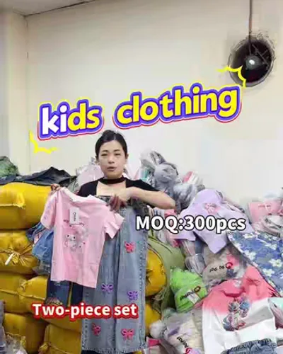 Post by Children's clothing supplier