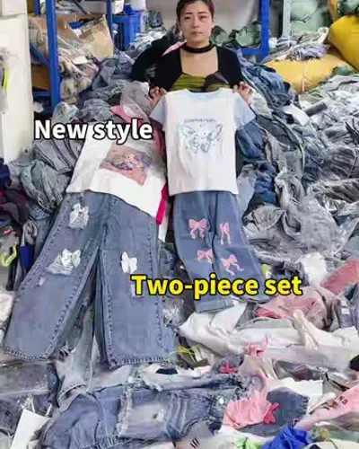 Post by Children's clothing supplier