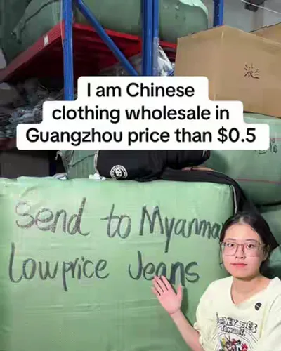 Post by China clothing wholesale