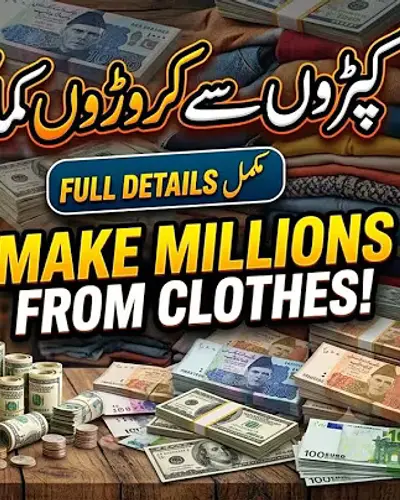 Post by Dubai Cloth Wholesale