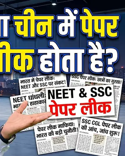 Post by Niranjan China